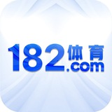 182（福利频道）