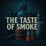 THE TASTE OF SMOKE 💨