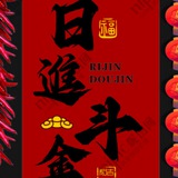 微信陪聊