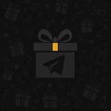 ВСЕ ПО ДЕЛУ🎁
