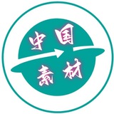 中国素材 国内素材 中国美食 旅游风景 购物炫富 高清大图【人物包装素材】zhongguo renshe goutui taotu sucai