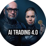 AI TRADER ПРЕДЗАПИСЬ