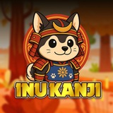 Inu Kanji