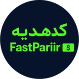 FASTPARI