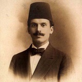 Gala Haber
