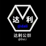 公群6975 租号首选🏆·【枫叶团队】 大量收快手 QQ 押金2000U