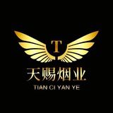 天赐烟业（香烟看图频道）