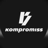 Компромисс Вольная борьба