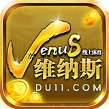 DU11维纳斯娱乐城音乐频道
