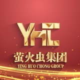 YHC-萤火虫科技集团【备战世界杯】
