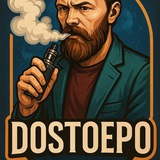 DOSTOEPO VAPE