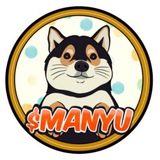 LITTLE MANYU NOT BABY MANYU