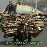 КУМБОЗОР МАКЛАТУРА .