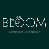 Bloom