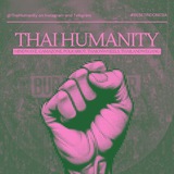 THAI HUMANITY
