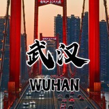 武汉江汉养生·4T