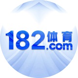 182体育频道