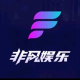 非凡娱乐 问鼎娱乐 壹号娱乐 官方频道