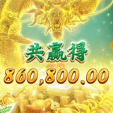 182PG娱乐爆分秘籍