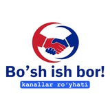 BOʻSH ISH kanallar roʻyxati