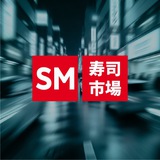 SM TAKE IT | Тюмень