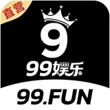 99娱乐-线下赌场钱庄双担保💰