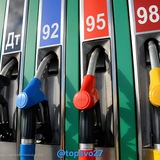 Топливо ⛽️ | Ванино - Заветы - СовГавань
