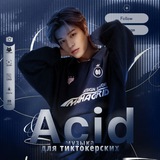 Acid