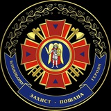 ДСНС Києва