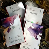 ФЕРУЗА САЛХОДЖАЕВА ИЖОДИ