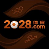 2028体育国际综合盘官方频道