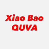 Xiao Bao Quva