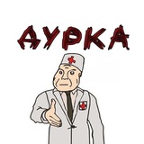 Мемный дурдом