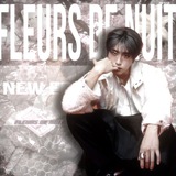 РЕСТ ꜰʟᴇᴜʀꜱ ᴅᴇ ɴᴜɪᴛ.