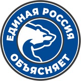 #ЕРобъясняет | Запорожская область