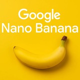 Google banana prompt 🔥
