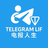 电报人生 - Portal