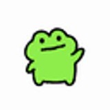 LITTLE FROG