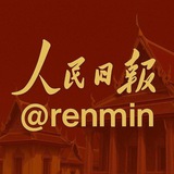 东南亚资讯 @renmin