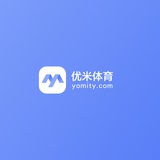 优米体育【官方招商频道】