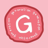 Generational Coin