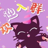 广州品茶俱乐部出击报告