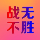 盘口直收相亲交友粉