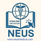 NEUS- Nitsbin ERMP, USMLE and Beyond Study Guide official group