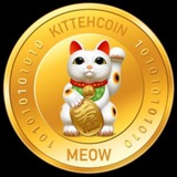 Kittehcoin - since 2013 - $MEOW