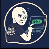 Paperhand Cult Portal