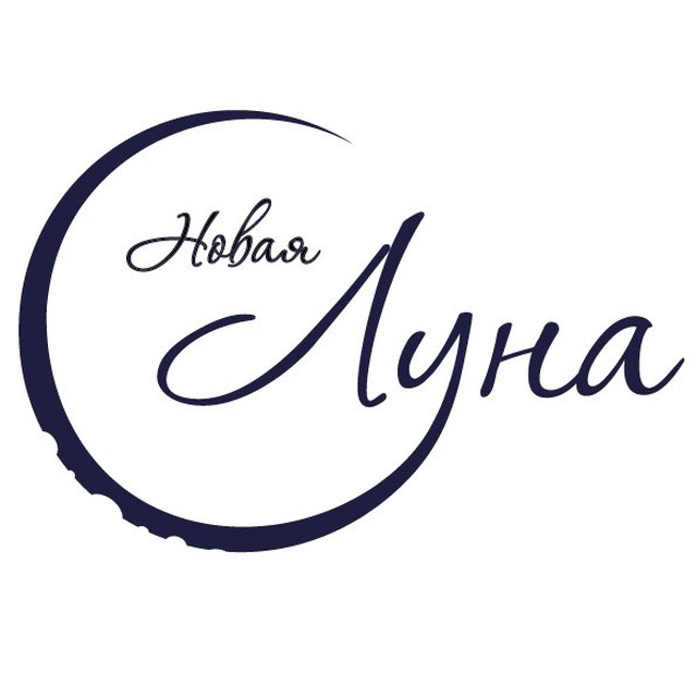 Центр косметологии «Новая Луна»