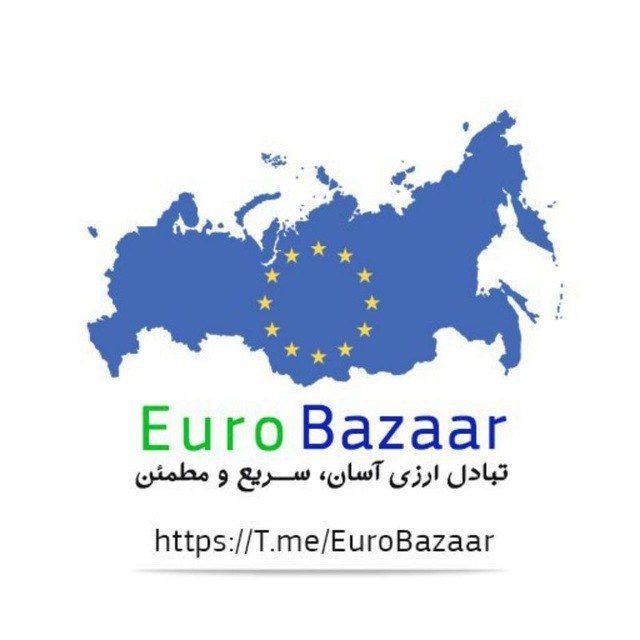 ربات یوروبازار