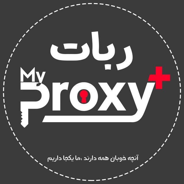 My Proxyplus