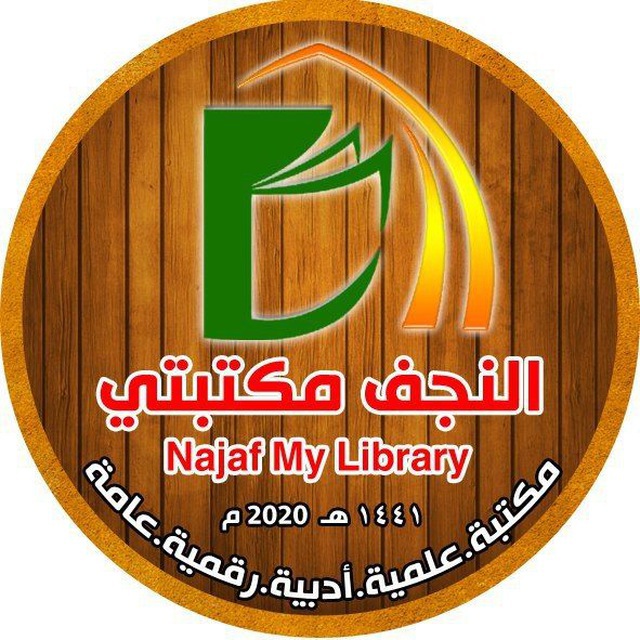 Business | إدارة الأعمال